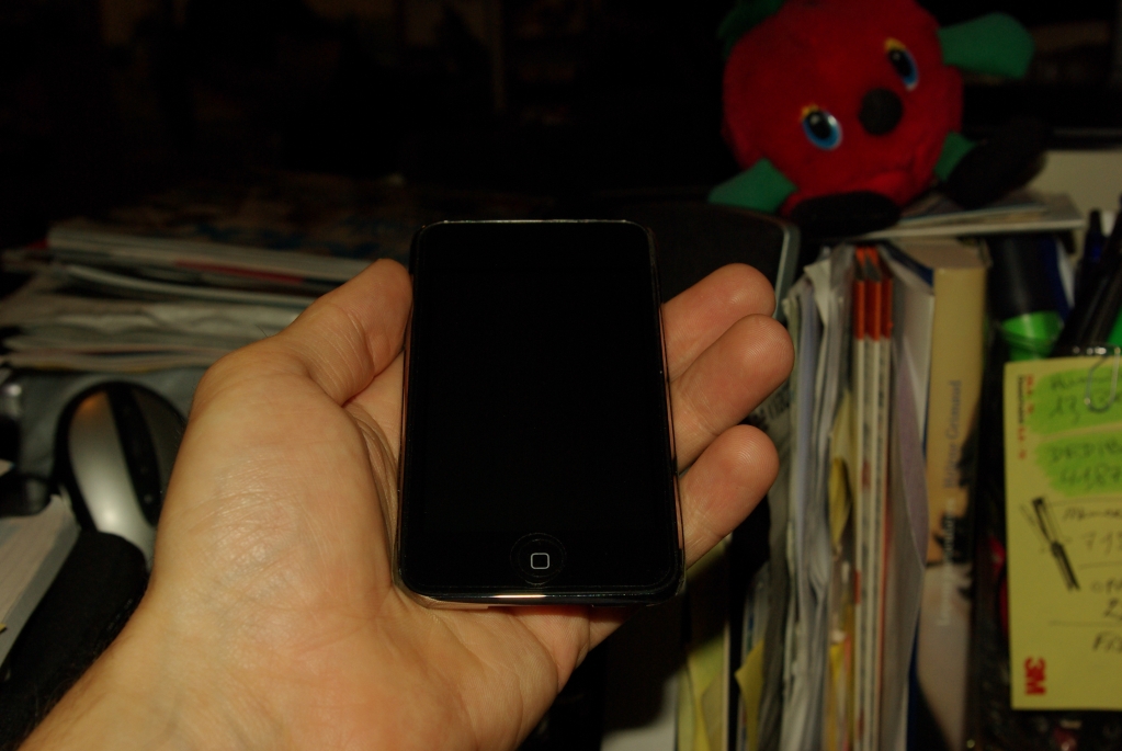 apple_ipod_touch_08-10-2008_22